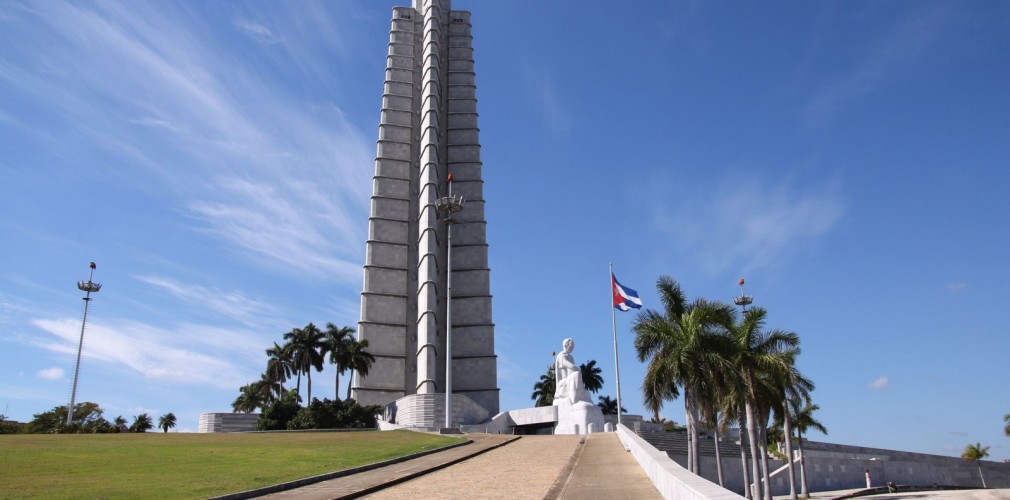  Havana City Tour # 1